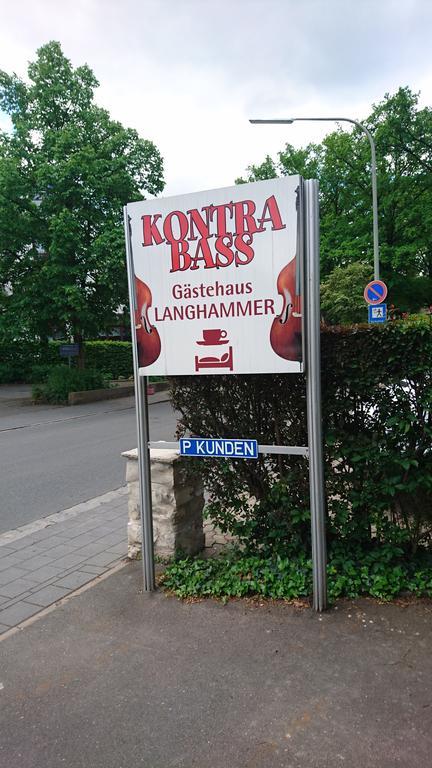Gaestehaus Langhammer Bubenreuth المظهر الخارجي الصورة
